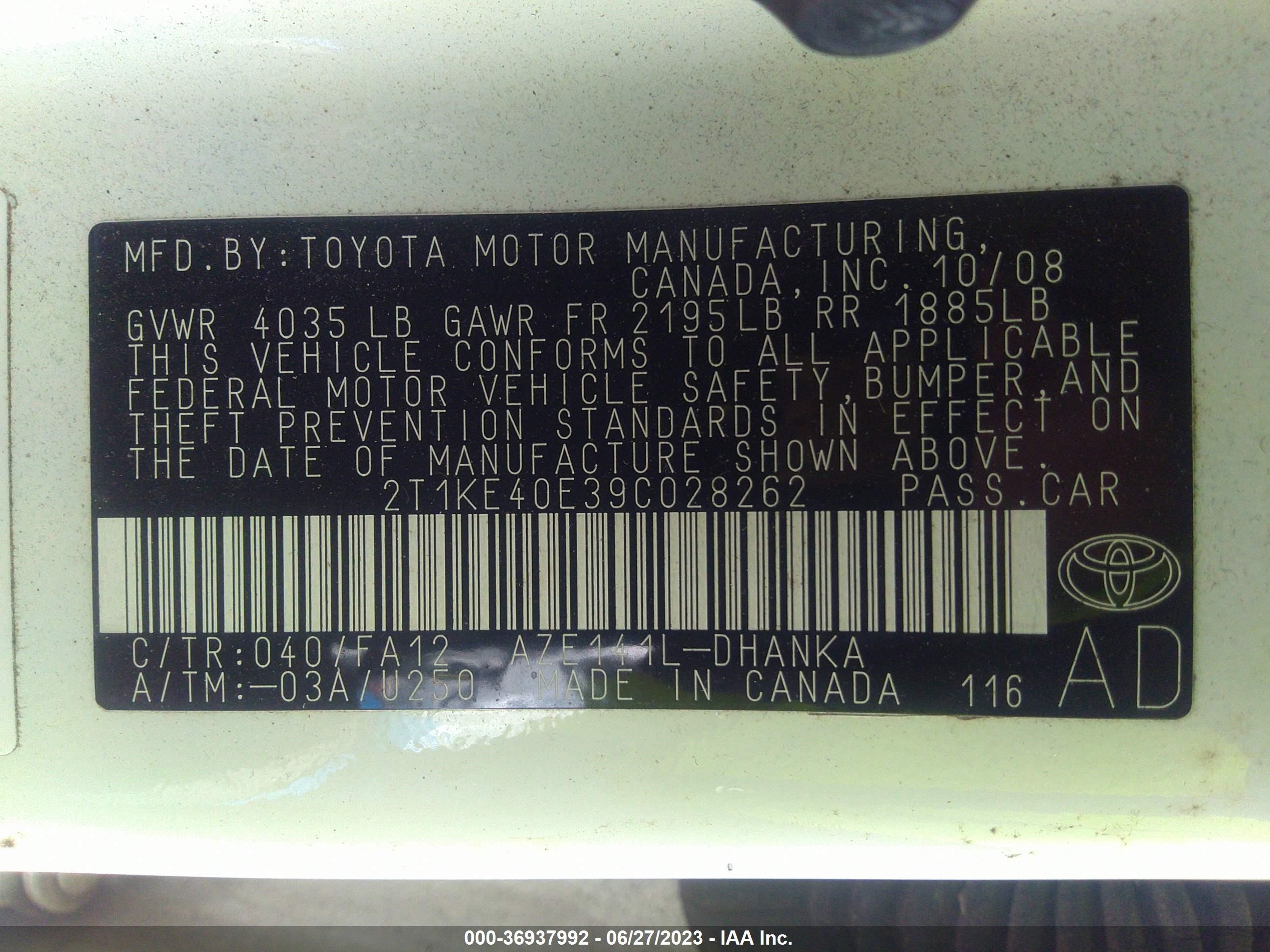 Photo 8 VIN: 2T1KE40E39C028262 - TOYOTA MATRIX 