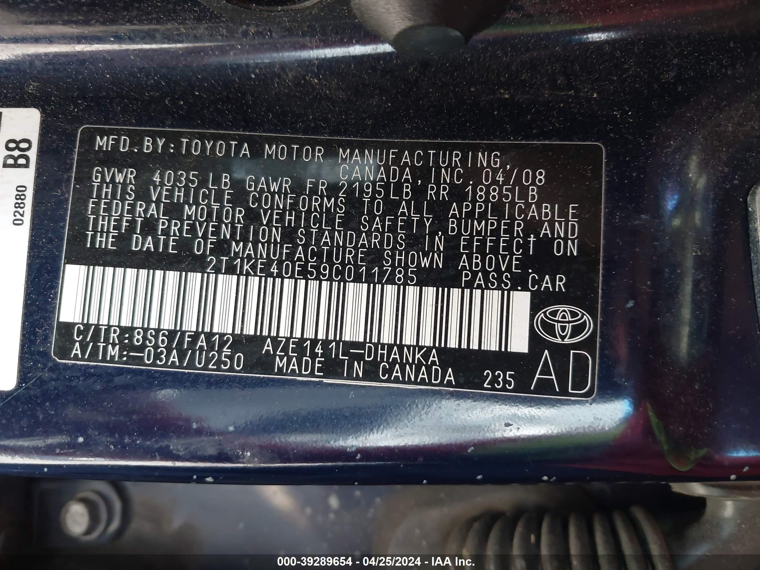 Photo 8 VIN: 2T1KE40E59C011785 - TOYOTA MATRIX 