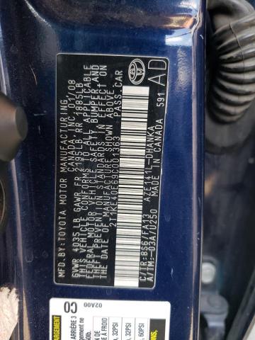 Photo 11 VIN: 2T1KE40E69C001363 - TOYOTA MATRIX 