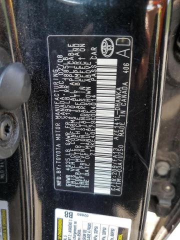 Photo 9 VIN: 2T1KE40E79C004014 - TOYOTA MATRIX 