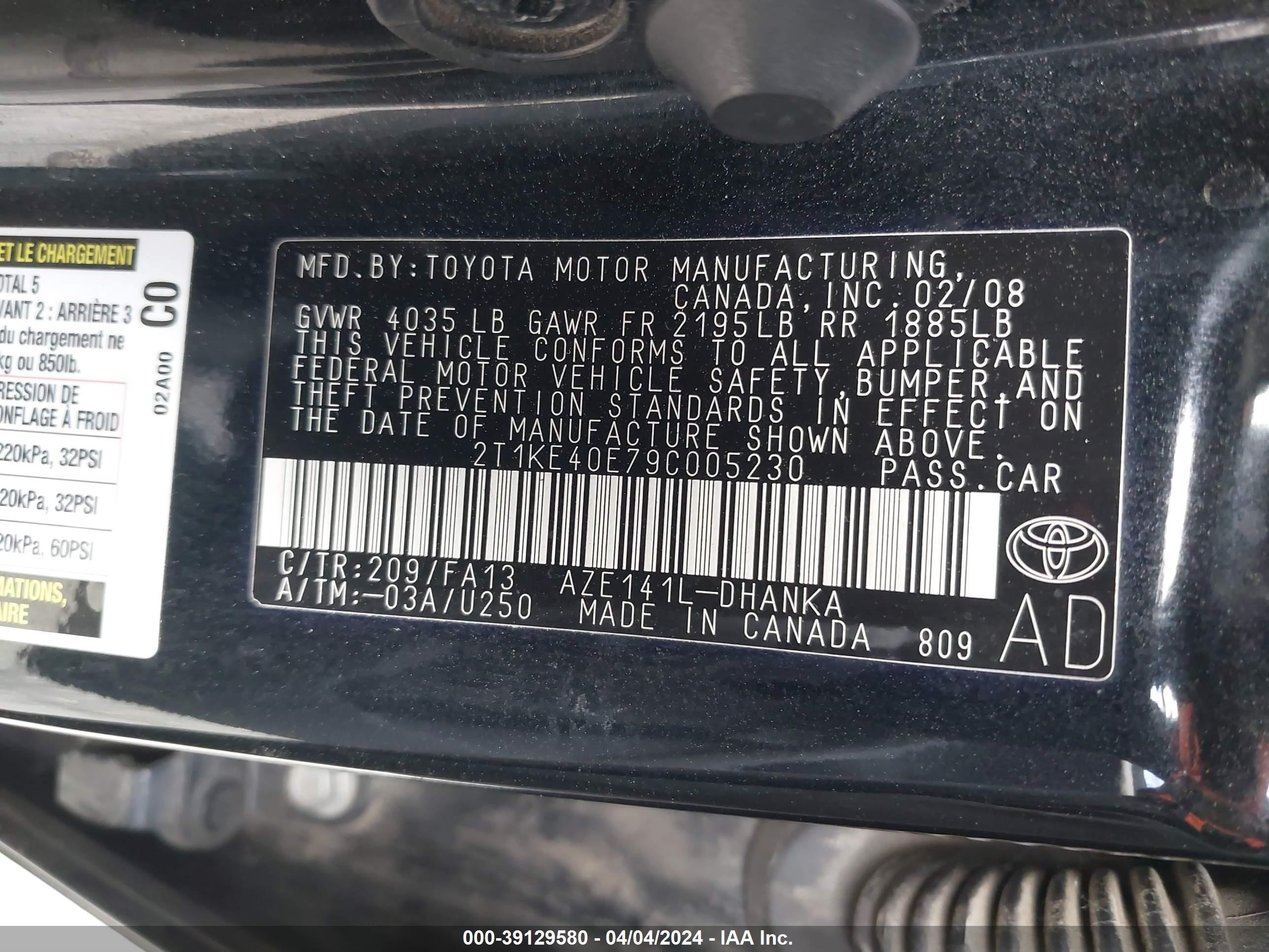 Photo 8 VIN: 2T1KE40E79C005230 - TOYOTA MATRIX 