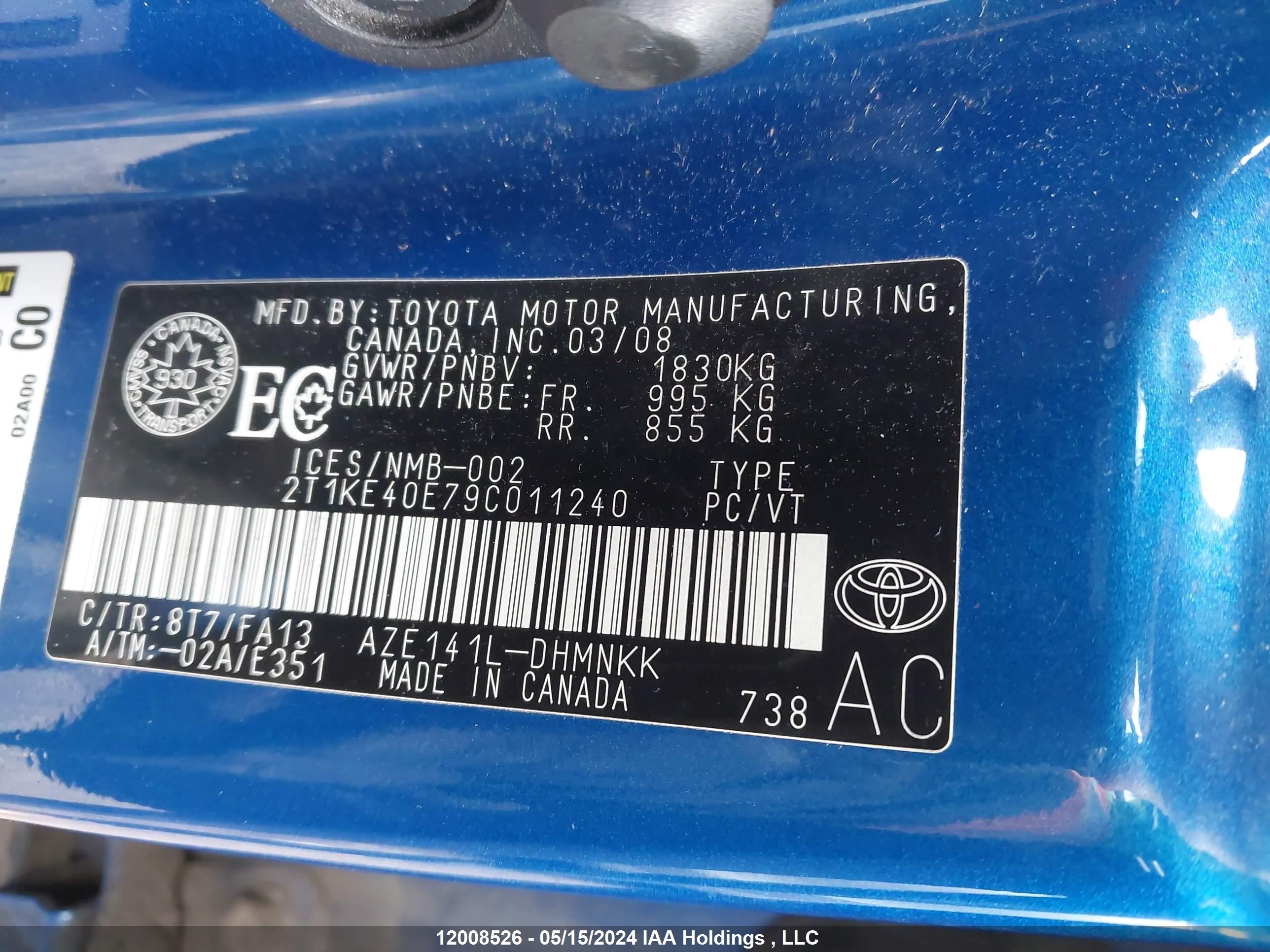 Photo 8 VIN: 2T1KE40E79C011240 - TOYOTA MATRIX 