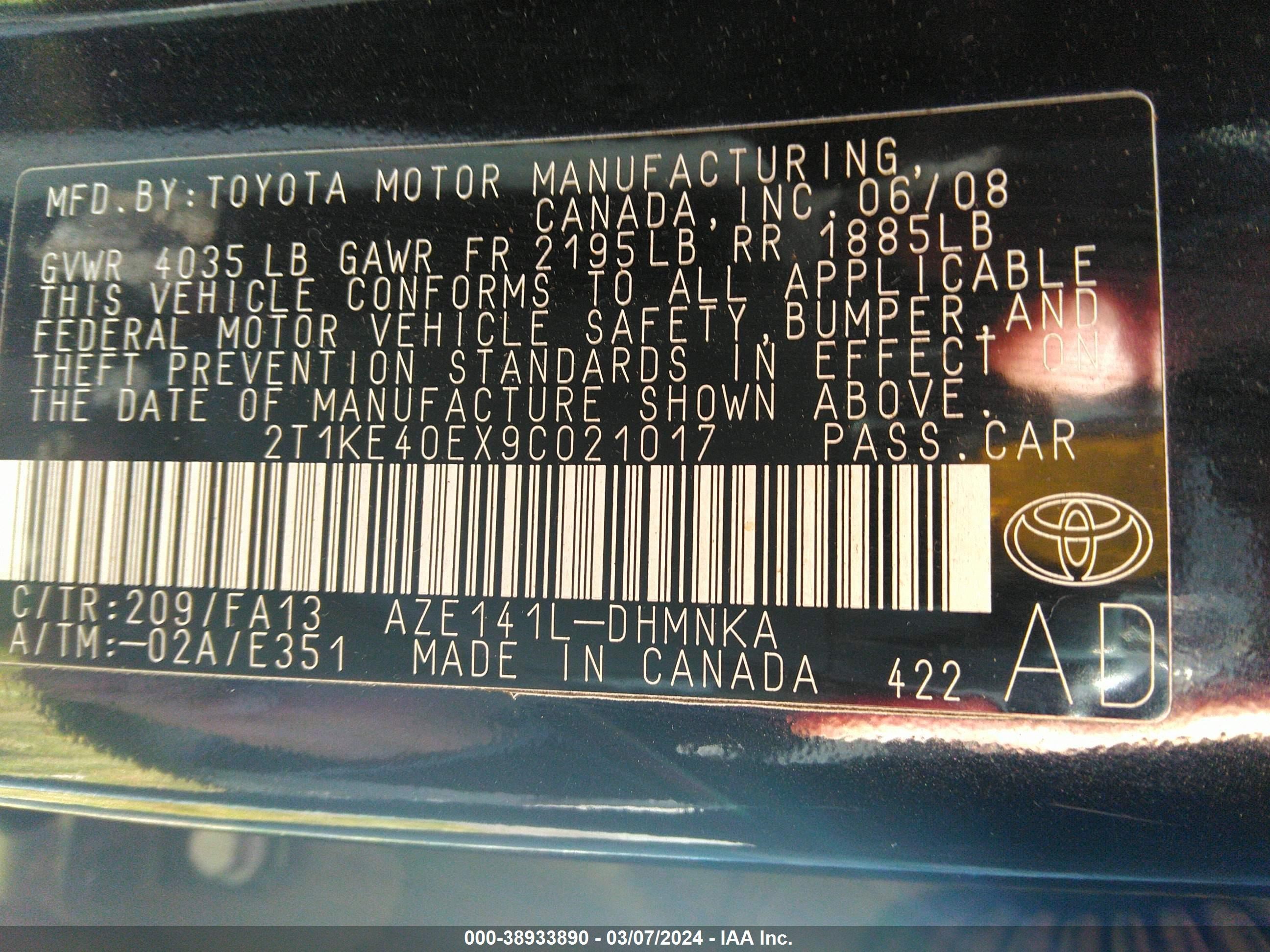 Photo 8 VIN: 2T1KE40EX9C021017 - TOYOTA MATRIX 