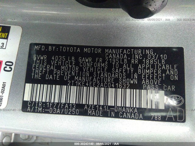 Photo 8 VIN: 2T1KE4EE2AC041632 - TOYOTA MATRIX 