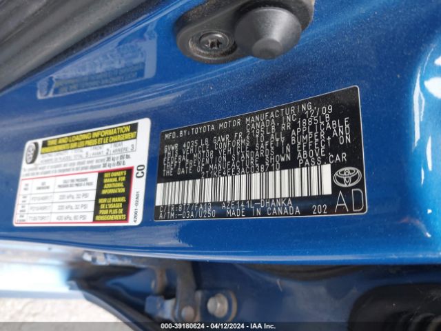 Photo 8 VIN: 2T1KE4EE3AC038710 - TOYOTA MATRIX 