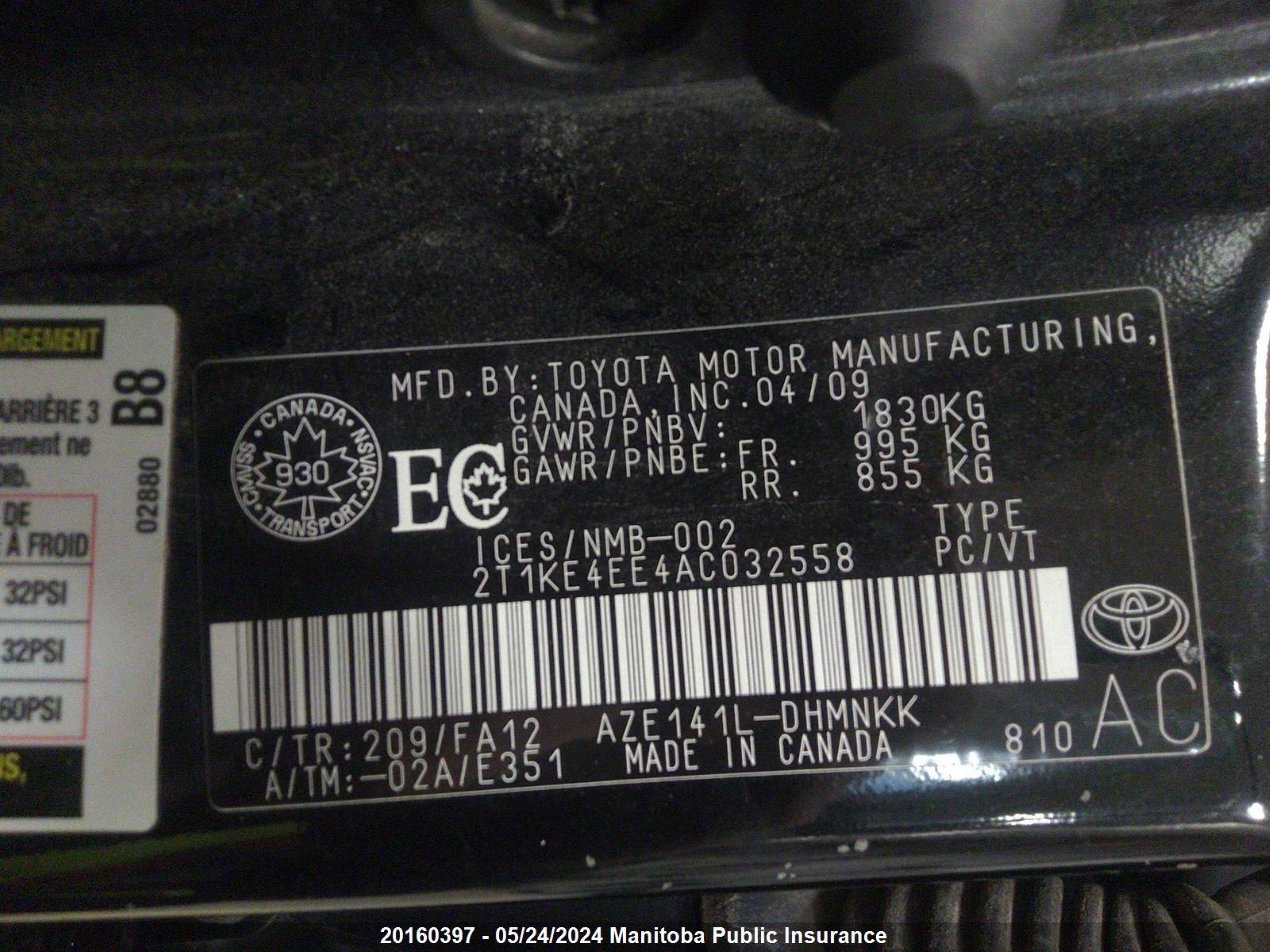 Photo 8 VIN: 2T1KE4EE4AC032558 - TOYOTA MATRIX 