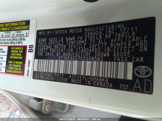 Photo 8 VIN: 2T1KE4EE7CC048563 - TOYOTA MATRIX 