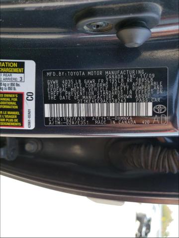 Photo 9 VIN: 2T1KE4EE9AC038243 - TOYOTA MATRIX 