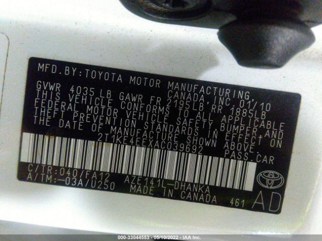 Photo 8 VIN: 2T1KE4EEXAC039692 - TOYOTA MATRIX 