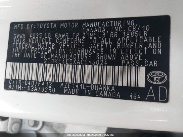 Photo 8 VIN: 2T1KE4EEXAC045024 - TOYOTA COROLLA MATRIX 