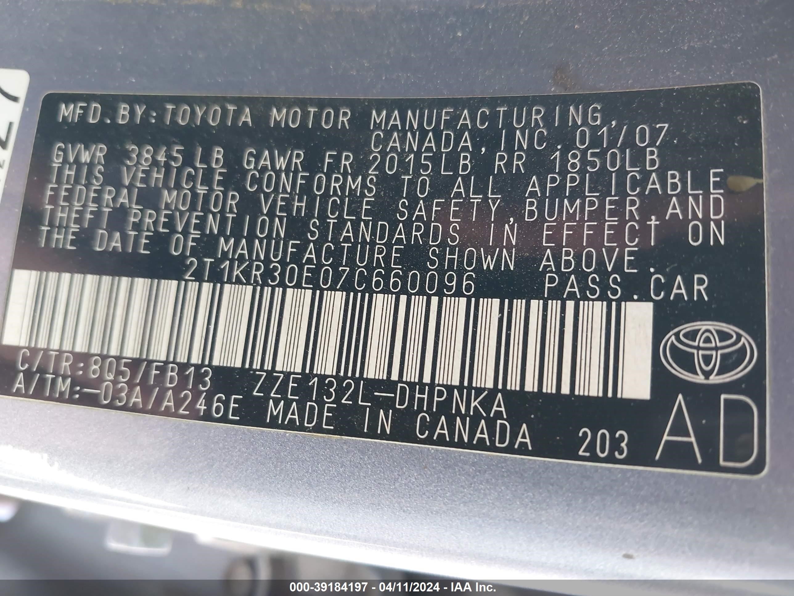 Photo 8 VIN: 2T1KR30E07C660096 - TOYOTA MATRIX 