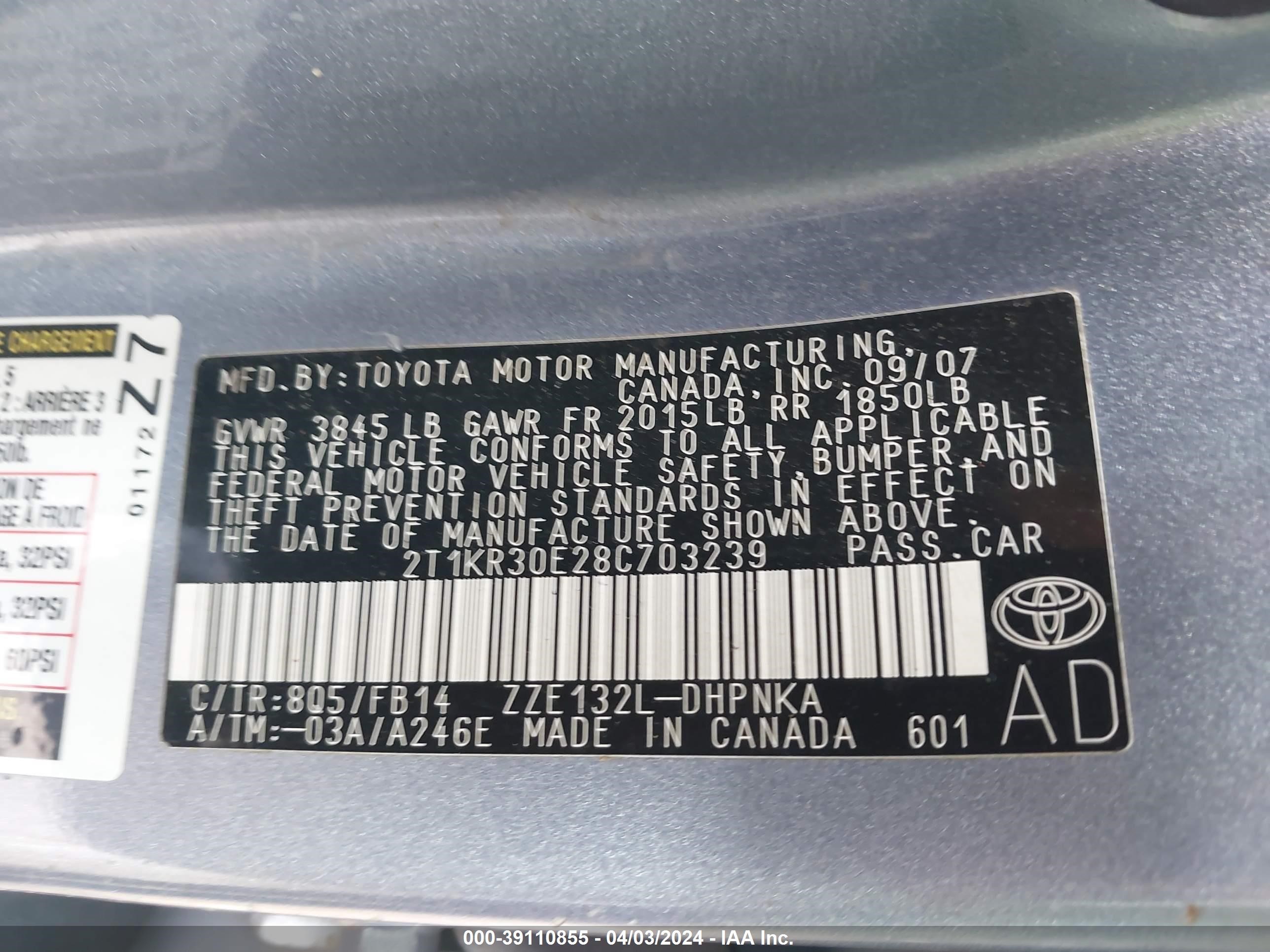 Photo 8 VIN: 2T1KR30E28C703239 - TOYOTA MATRIX 