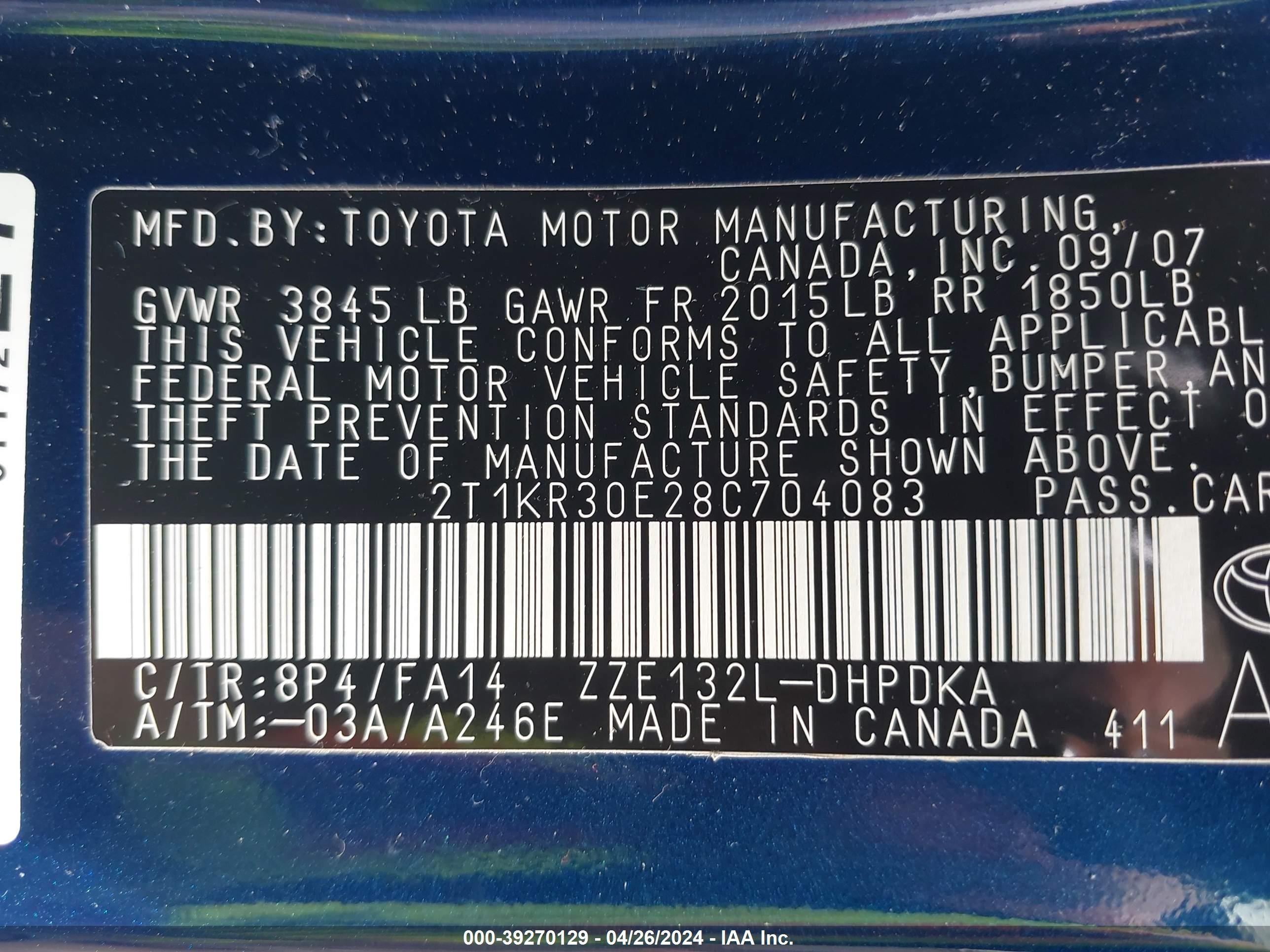 Photo 8 VIN: 2T1KR30E28C704083 - TOYOTA MATRIX 