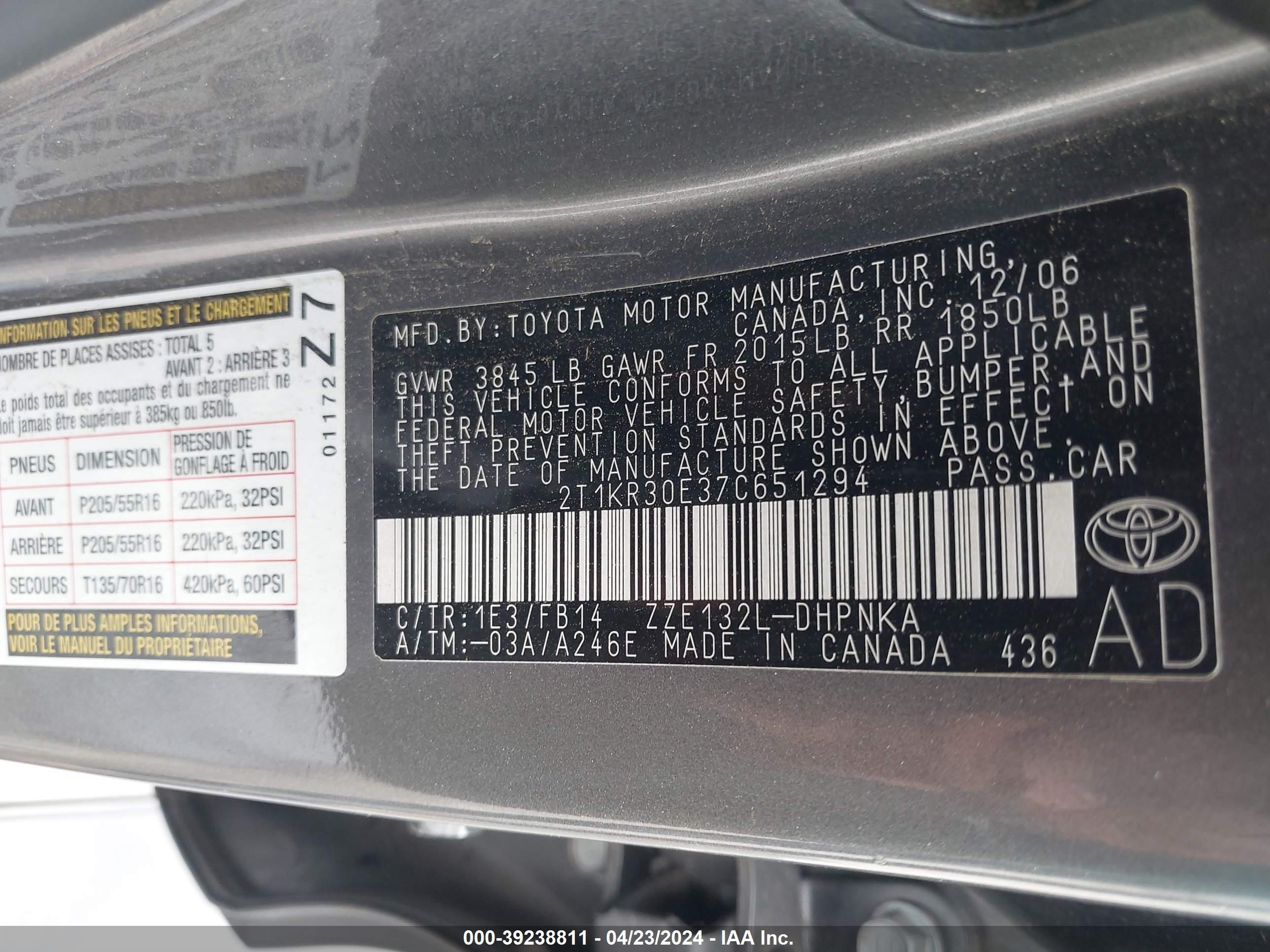 Photo 8 VIN: 2T1KR30E37C651294 - TOYOTA MATRIX 