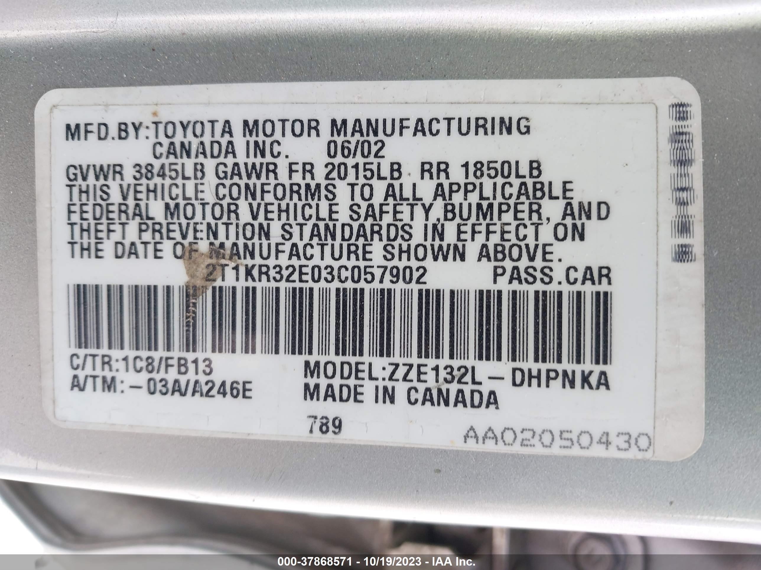 Photo 8 VIN: 2T1KR32E03C057902 - TOYOTA MATRIX 