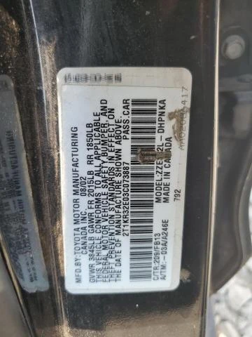 Photo 11 VIN: 2T1KR32E03C073887 - TOYOTA COROLLA MA 