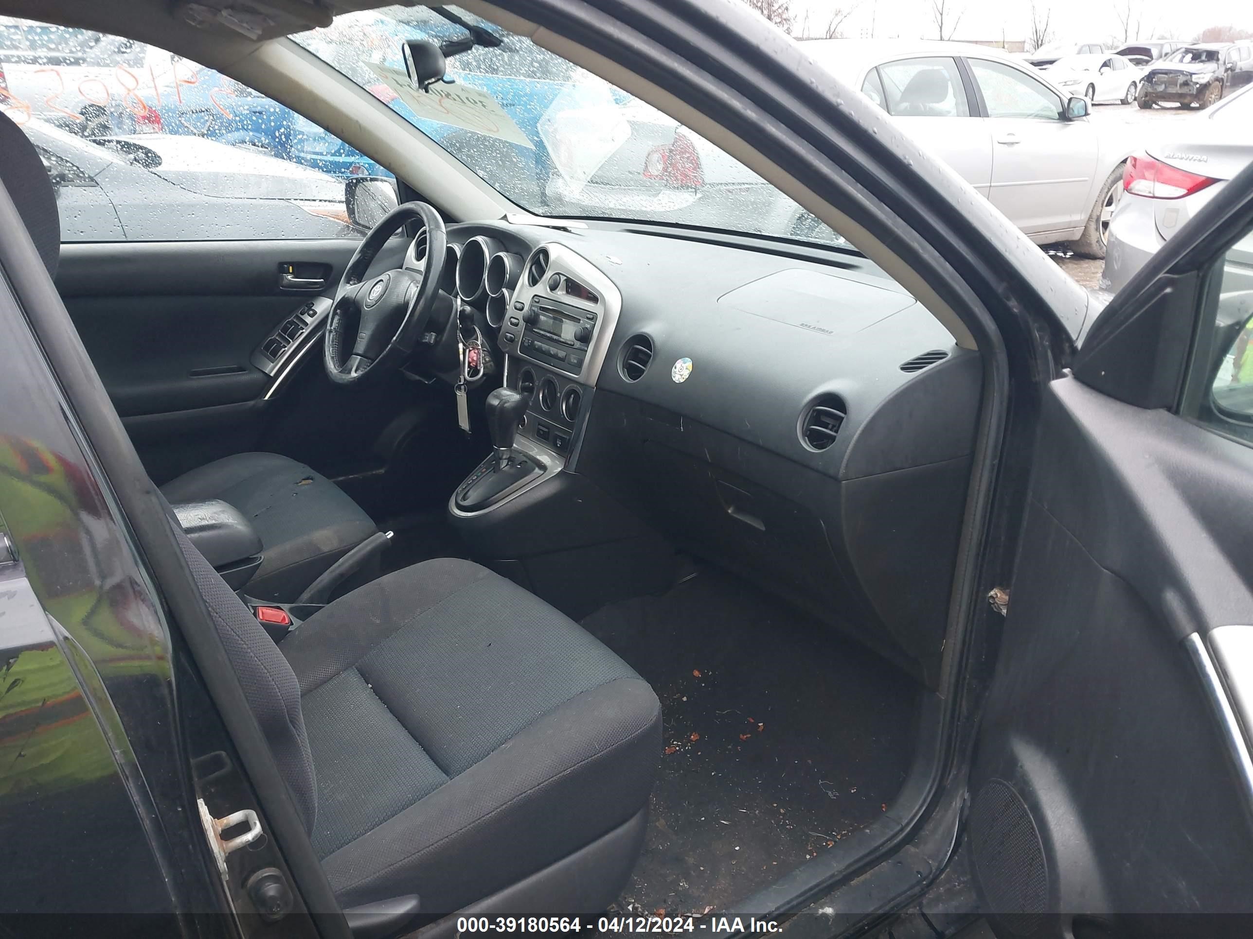 Photo 4 VIN: 2T1KR32E05C475623 - TOYOTA MATRIX 