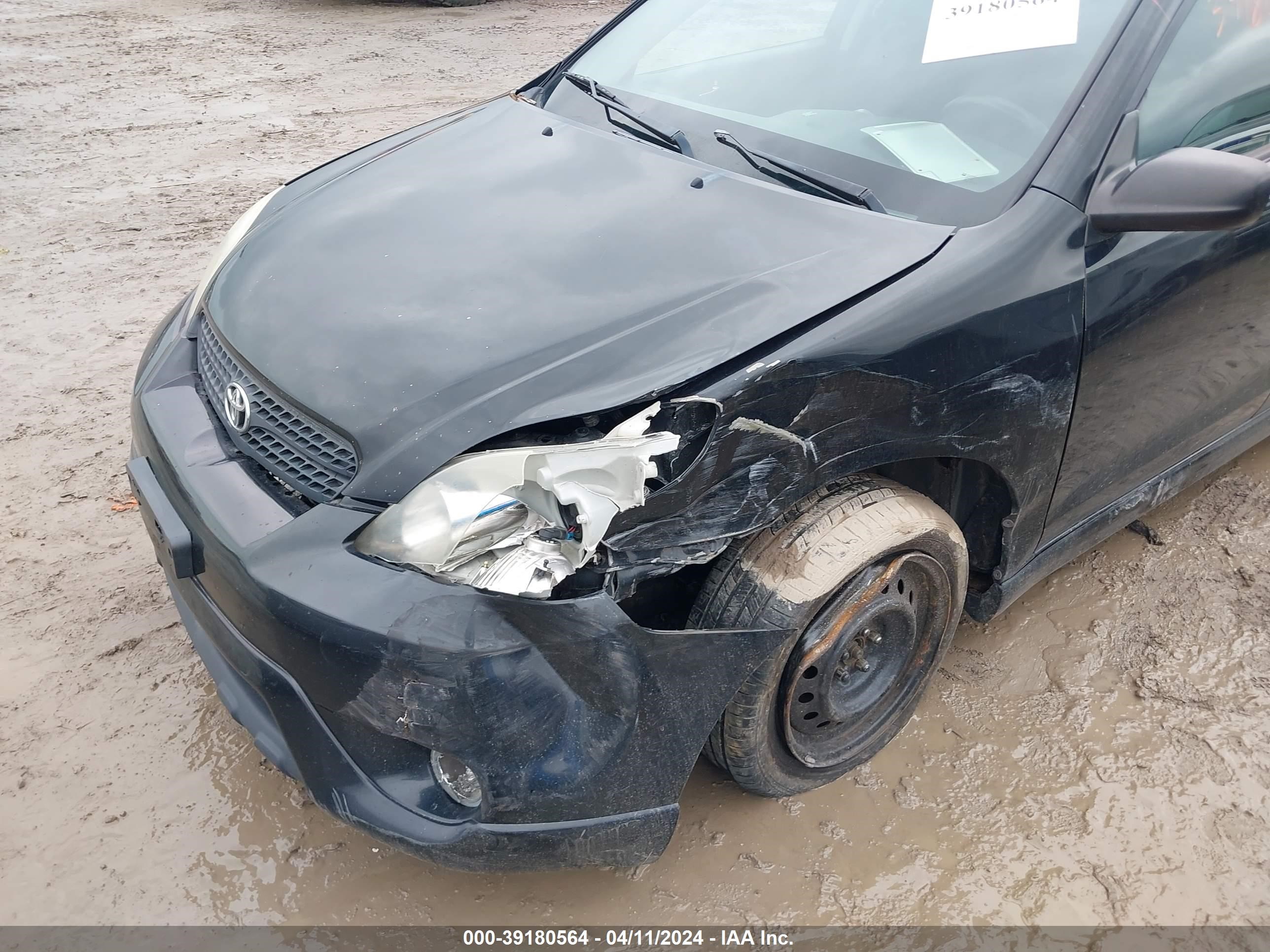 Photo 5 VIN: 2T1KR32E05C475623 - TOYOTA MATRIX 