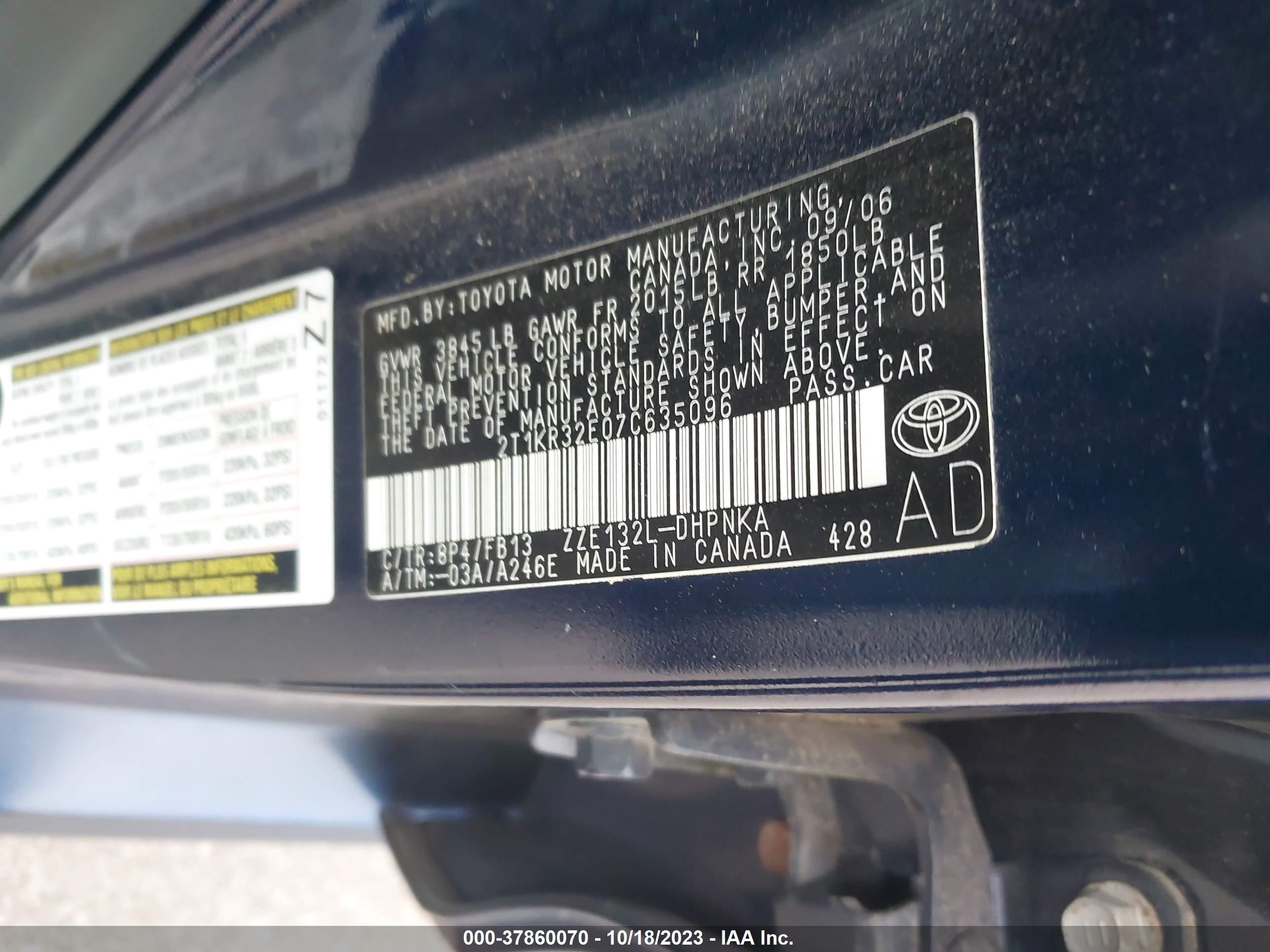 Photo 8 VIN: 2T1KR32E07C635096 - TOYOTA MATRIX 