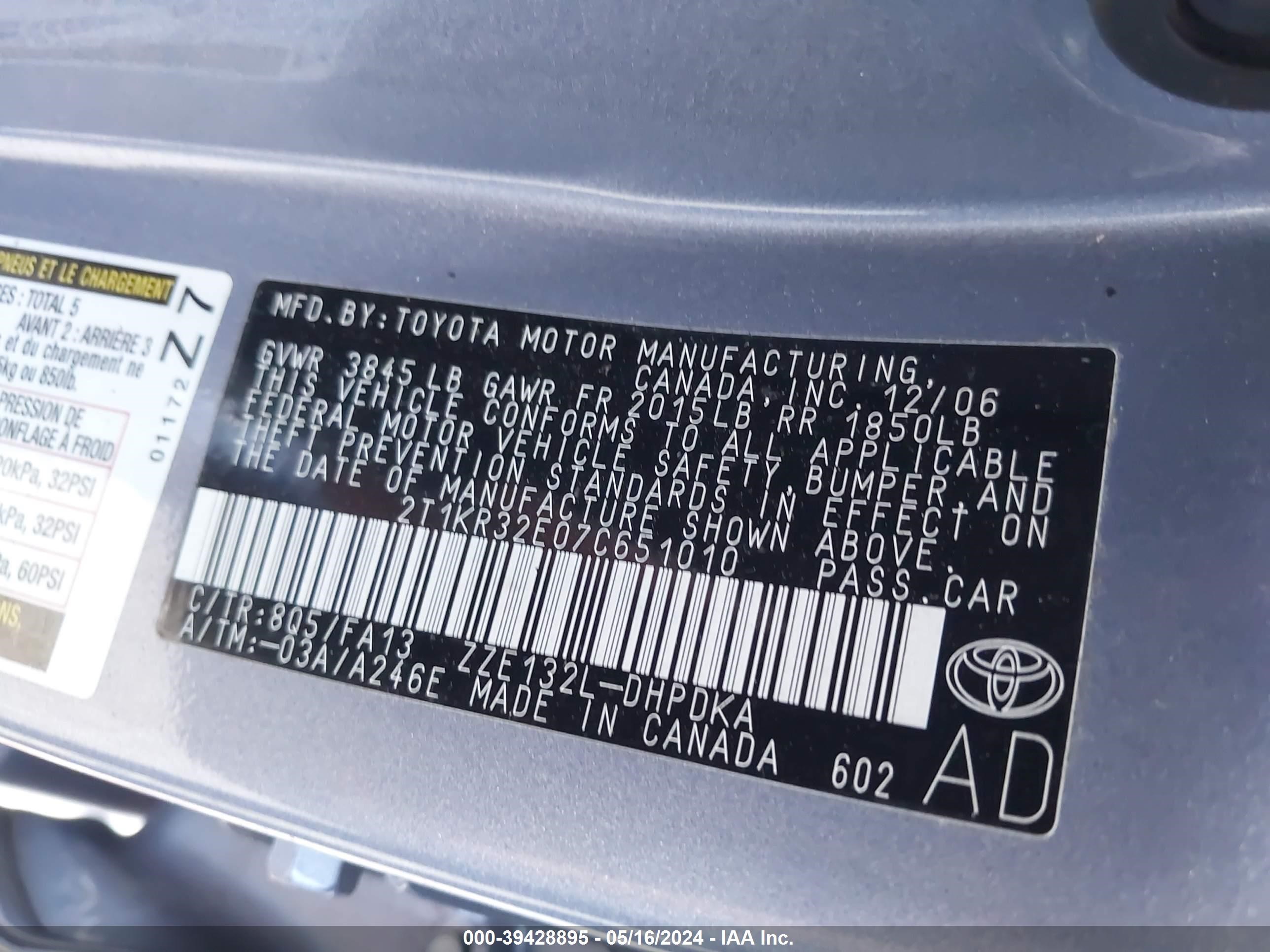 Photo 8 VIN: 2T1KR32E07C651010 - TOYOTA MATRIX 