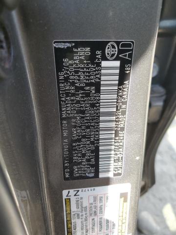 Photo 11 VIN: 2T1KR32E07C654280 - TOYOTA COROLLA MA 