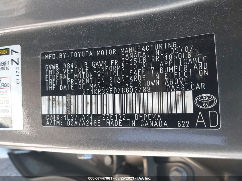 Photo 8 VIN: 2T1KR32E07C682788 - TOYOTA MATRIX 