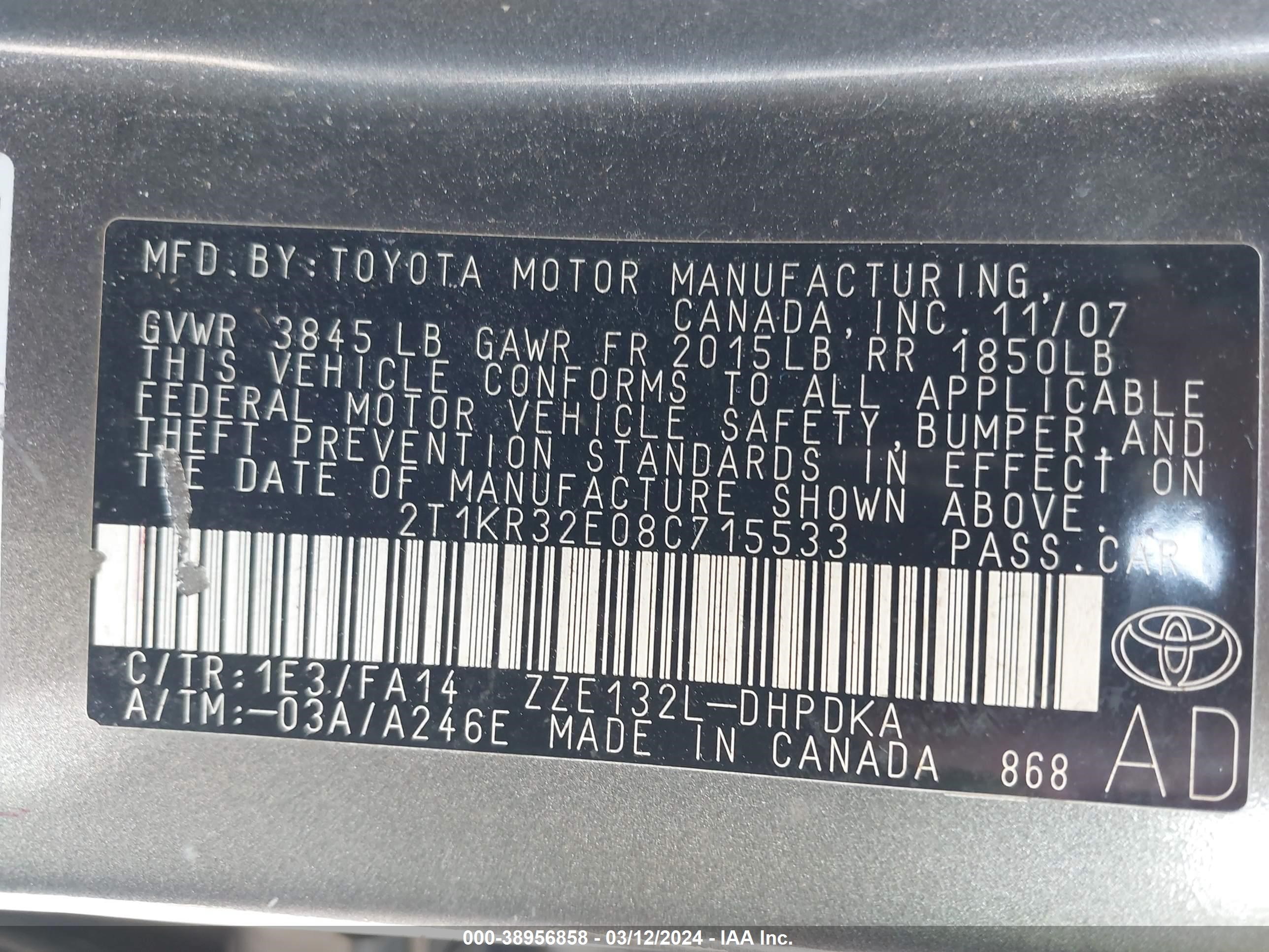 Photo 8 VIN: 2T1KR32E08C715533 - TOYOTA MATRIX 