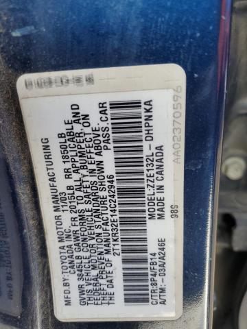 Photo 11 VIN: 2T1KR32E14C242946 - TOYOTA MATRIX 