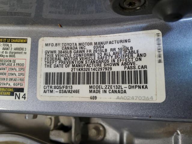 Photo 11 VIN: 2T1KR32E14C297929 - TOYOTA MATRIX 