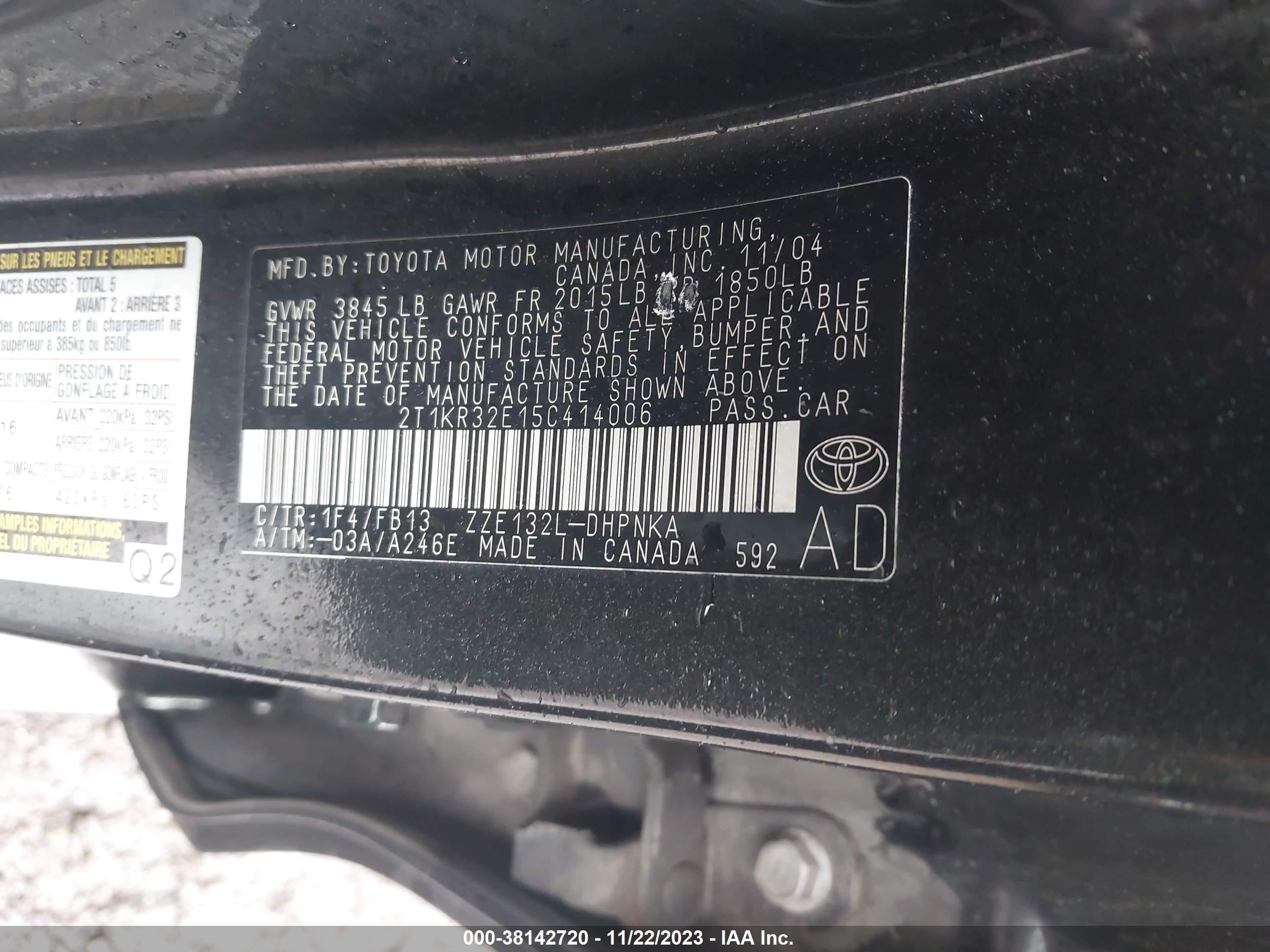 Photo 8 VIN: 2T1KR32E15C414006 - TOYOTA MATRIX 