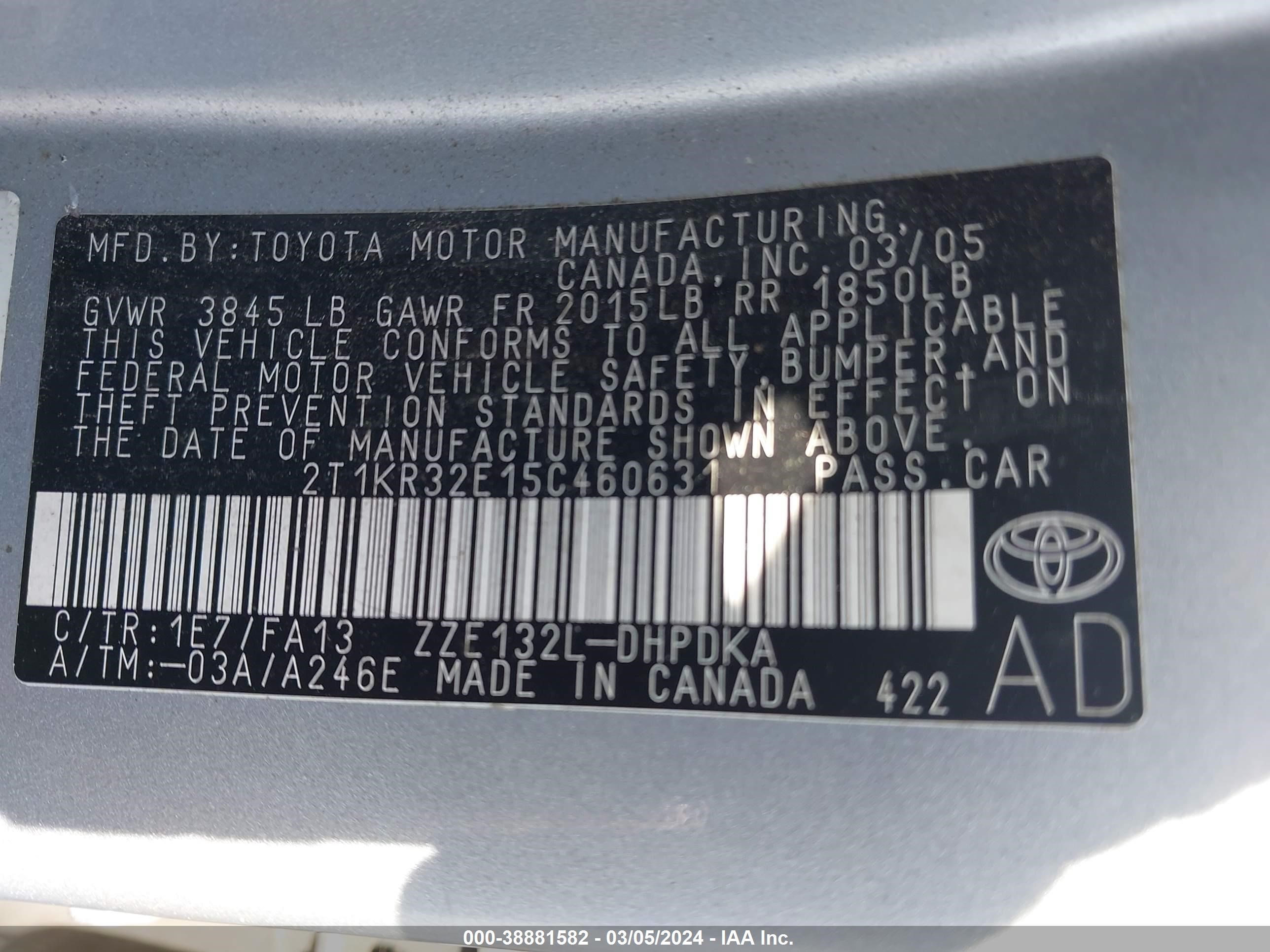 Photo 8 VIN: 2T1KR32E15C460631 - TOYOTA MATRIX 