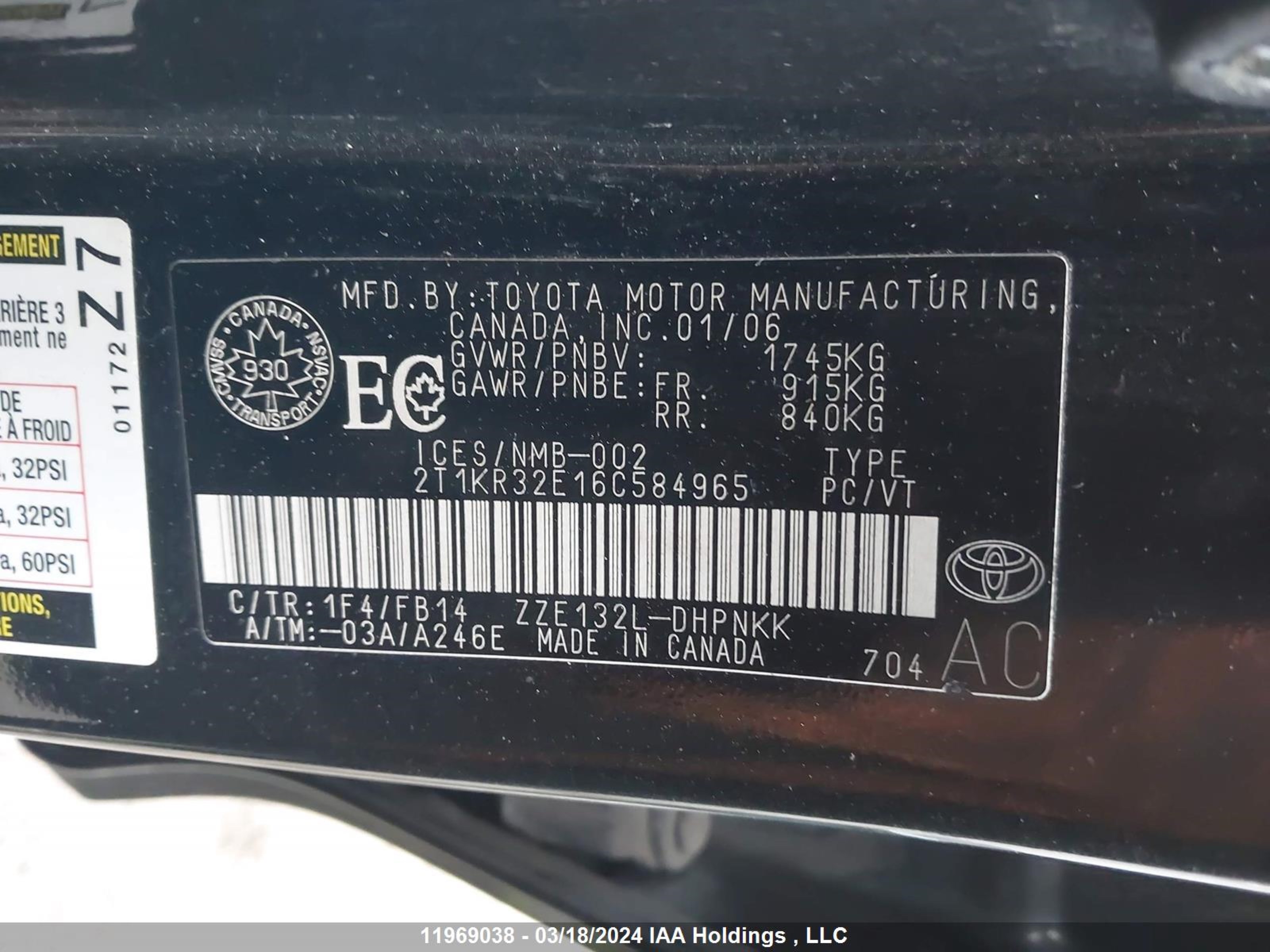 Photo 8 VIN: 2T1KR32E16C584965 - TOYOTA MATRIX 