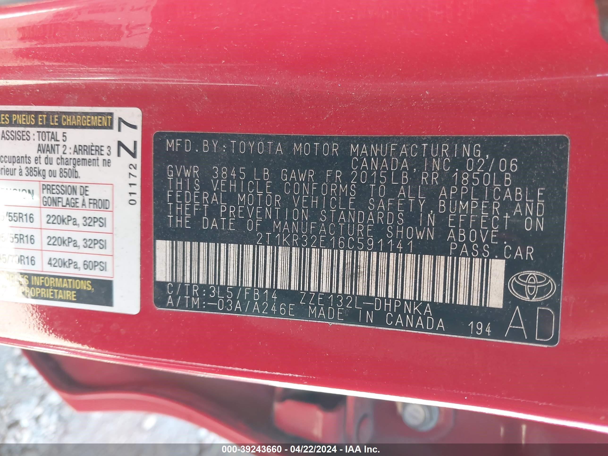 Photo 8 VIN: 2T1KR32E16C591141 - TOYOTA MATRIX 