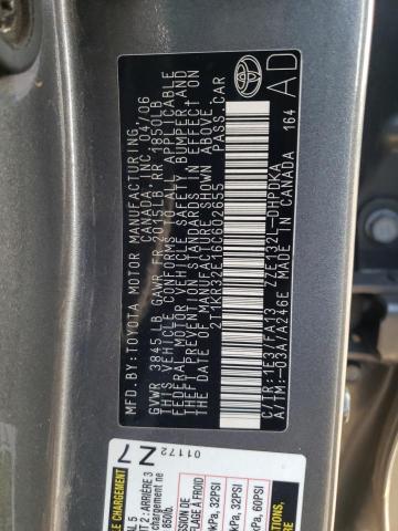 Photo 11 VIN: 2T1KR32E16C602655 - TOYOTA MATRIX 