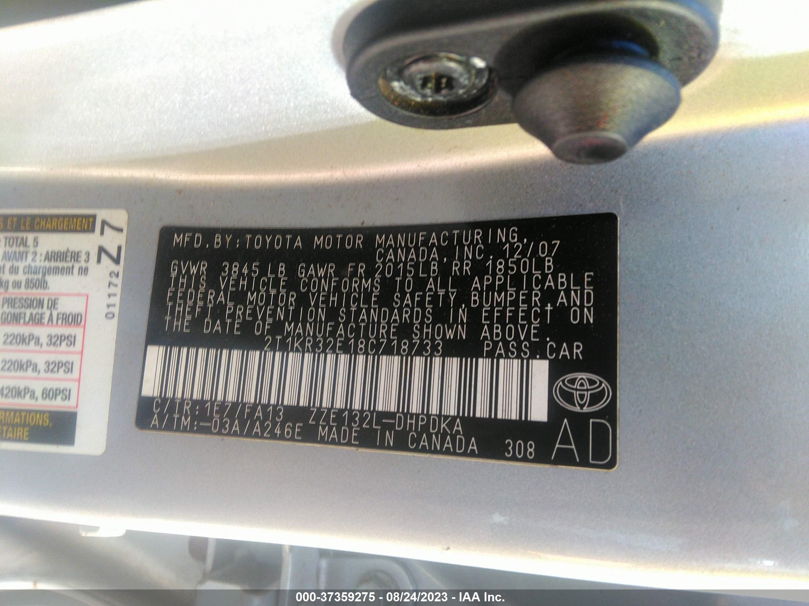 Photo 8 VIN: 2T1KR32E18C718733 - TOYOTA MATRIX 