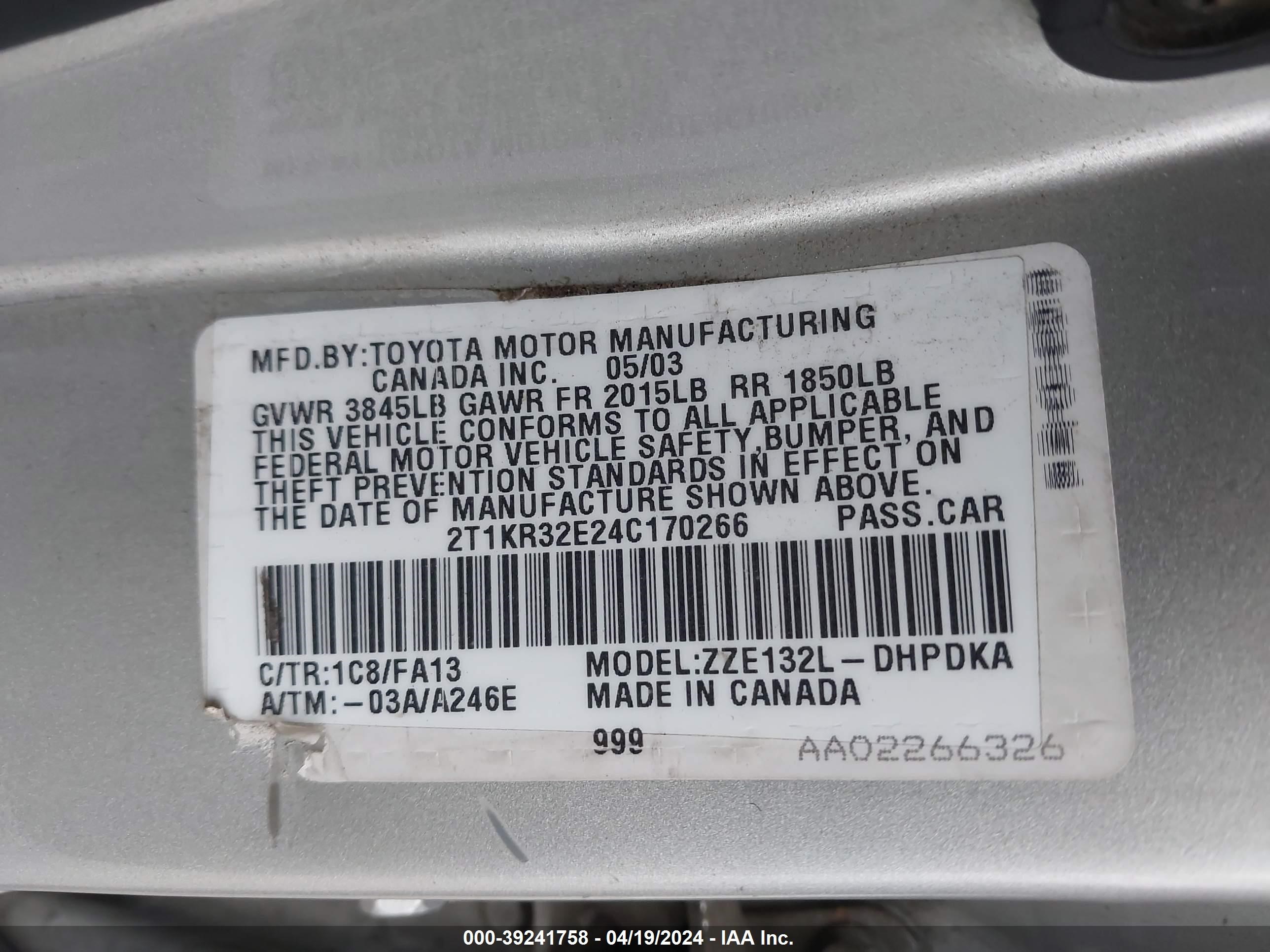 Photo 8 VIN: 2T1KR32E24C170266 - TOYOTA MATRIX 