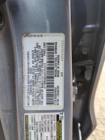 Photo 12 VIN: 2T1KR32E24C235276 - TOYOTA COROLLA MA 