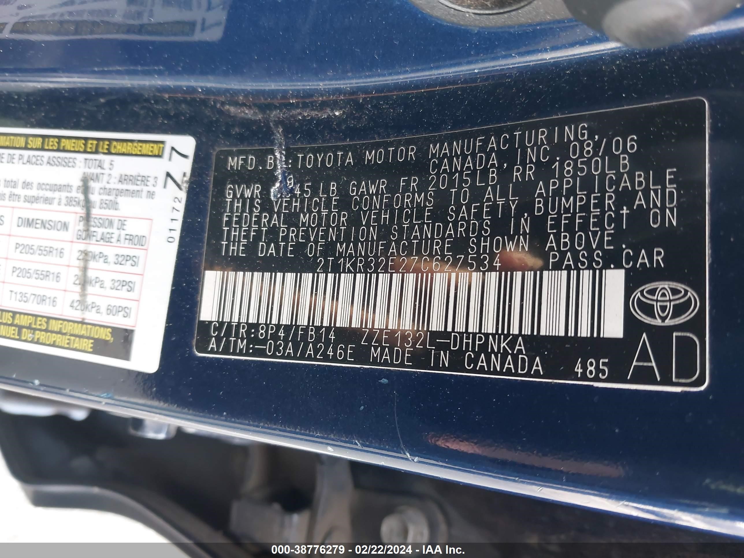 Photo 8 VIN: 2T1KR32E27C627534 - TOYOTA MATRIX 