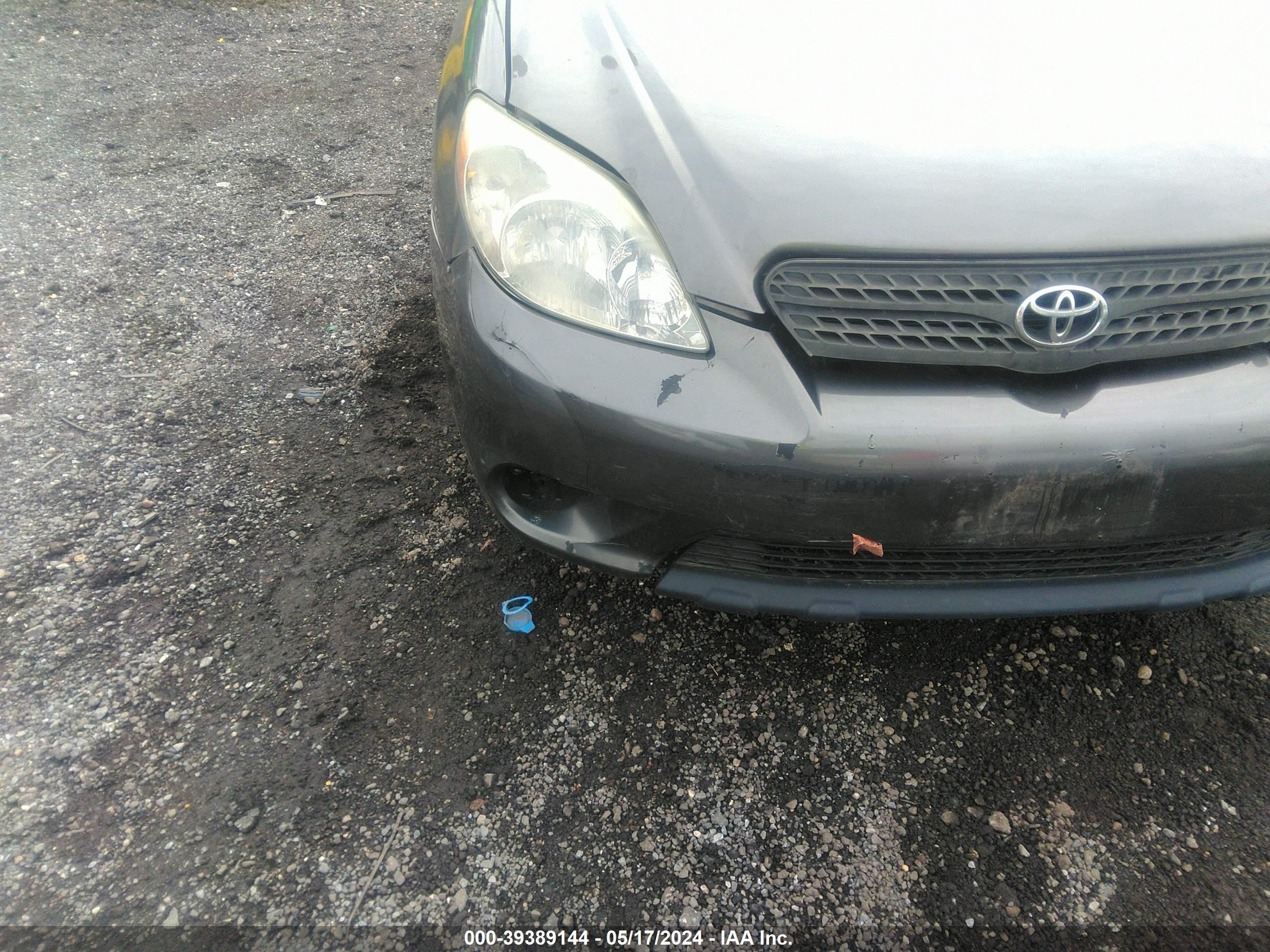 Photo 15 VIN: 2T1KR32E27C635729 - TOYOTA MATRIX 