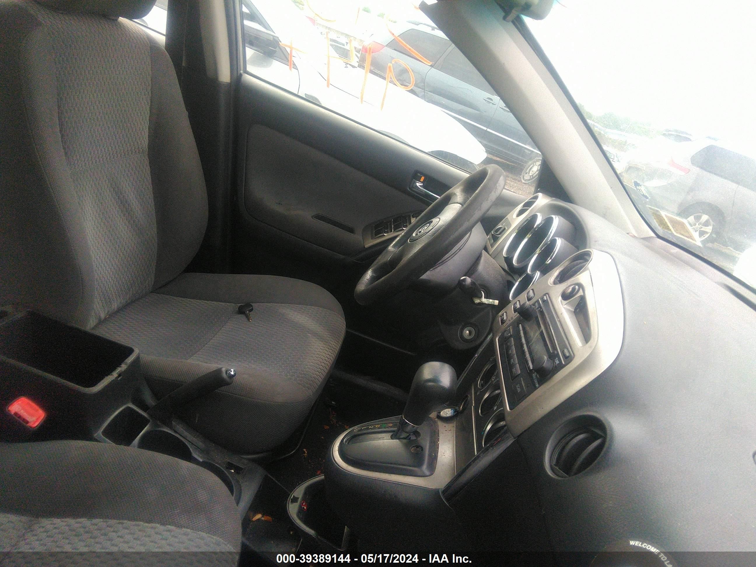 Photo 4 VIN: 2T1KR32E27C635729 - TOYOTA MATRIX 