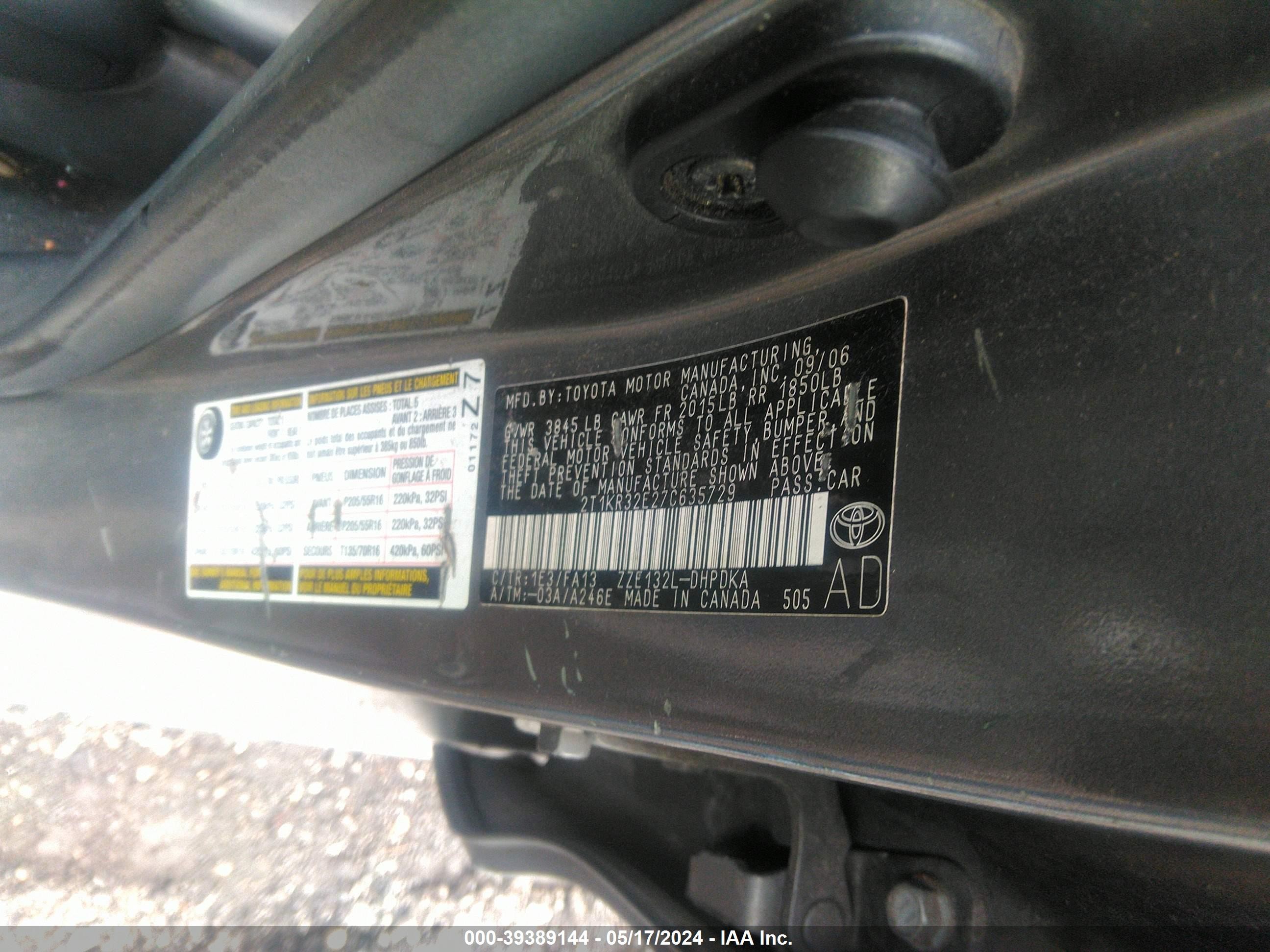 Photo 8 VIN: 2T1KR32E27C635729 - TOYOTA MATRIX 