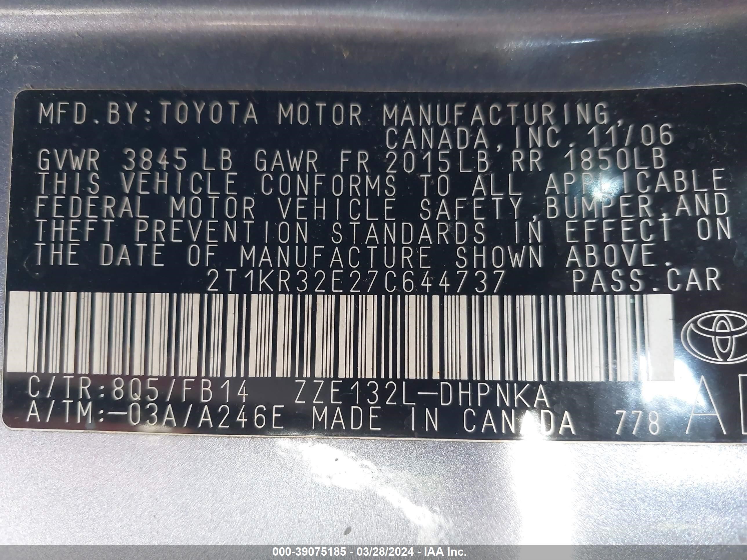 Photo 8 VIN: 2T1KR32E27C644737 - TOYOTA MATRIX 