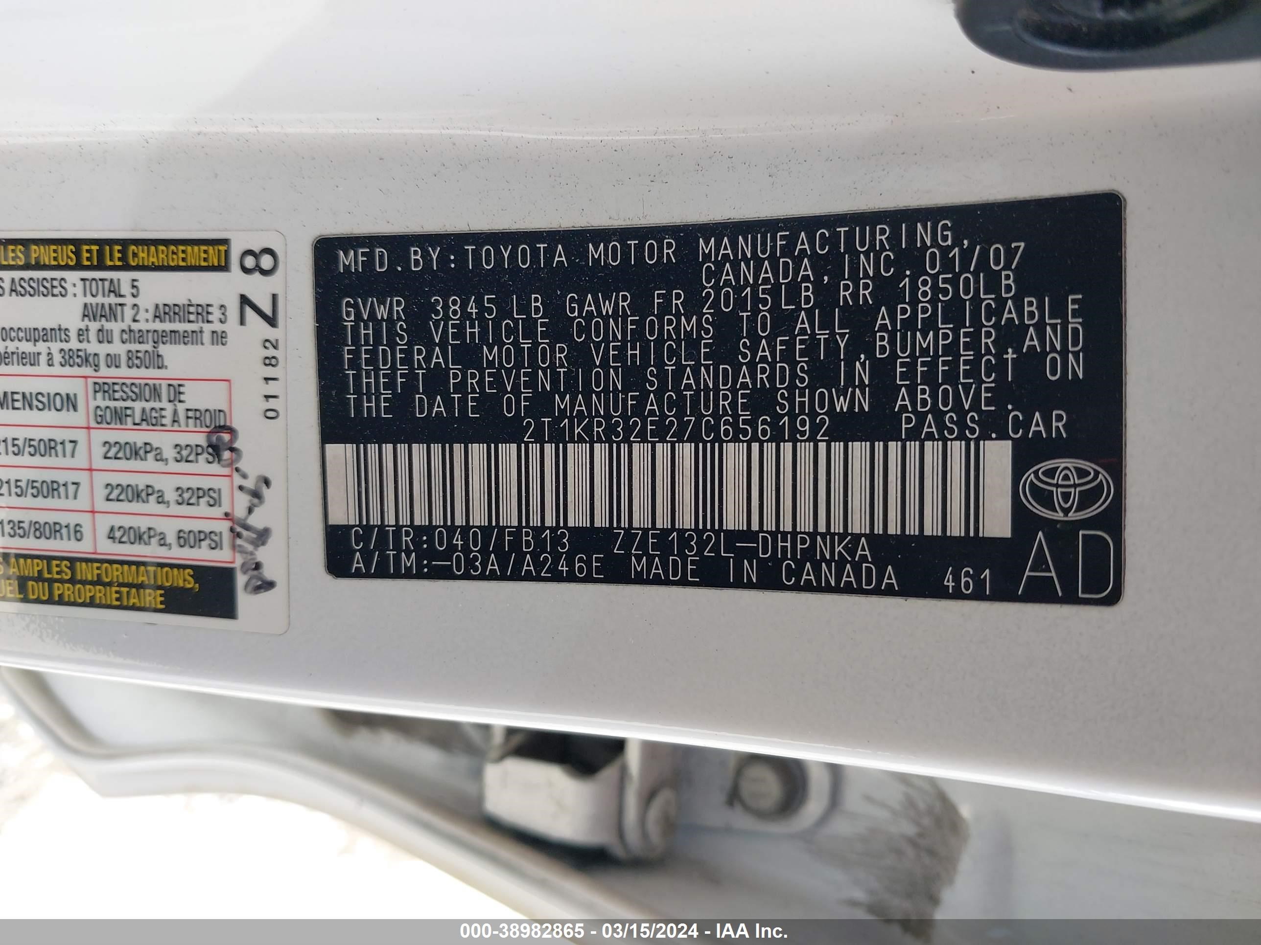 Photo 8 VIN: 2T1KR32E27C656192 - TOYOTA MATRIX 