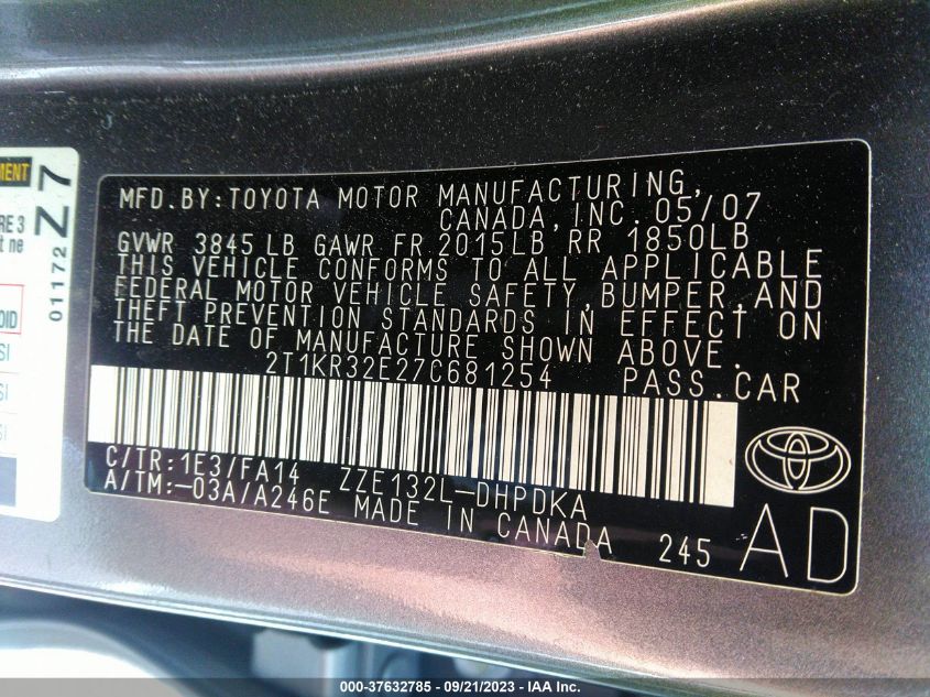 Photo 8 VIN: 2T1KR32E27C681254 - TOYOTA MATRIX 