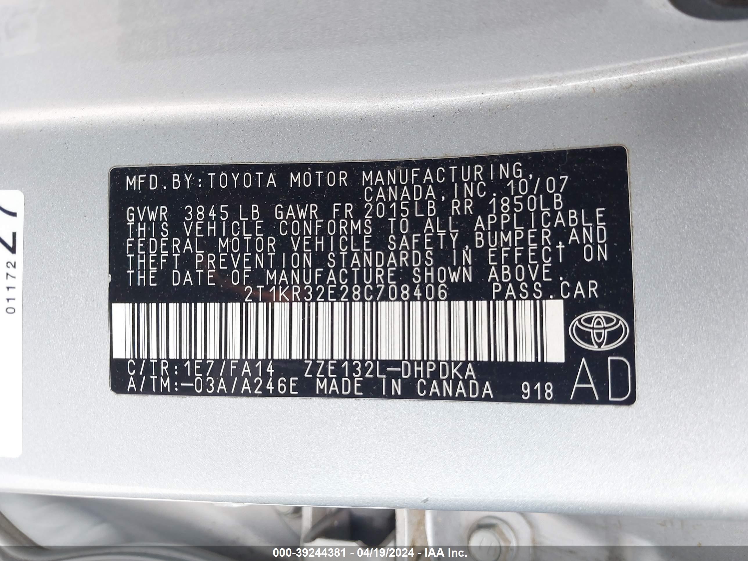 Photo 8 VIN: 2T1KR32E28C708406 - TOYOTA MATRIX 