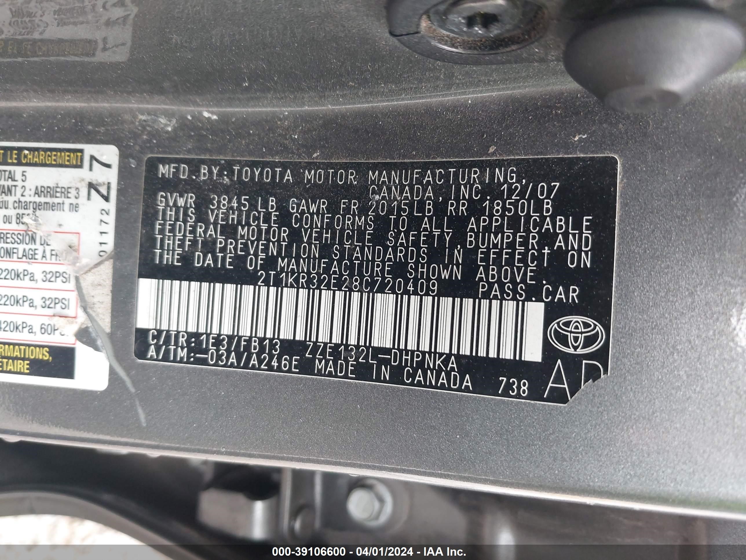 Photo 8 VIN: 2T1KR32E28C720409 - TOYOTA MATRIX 