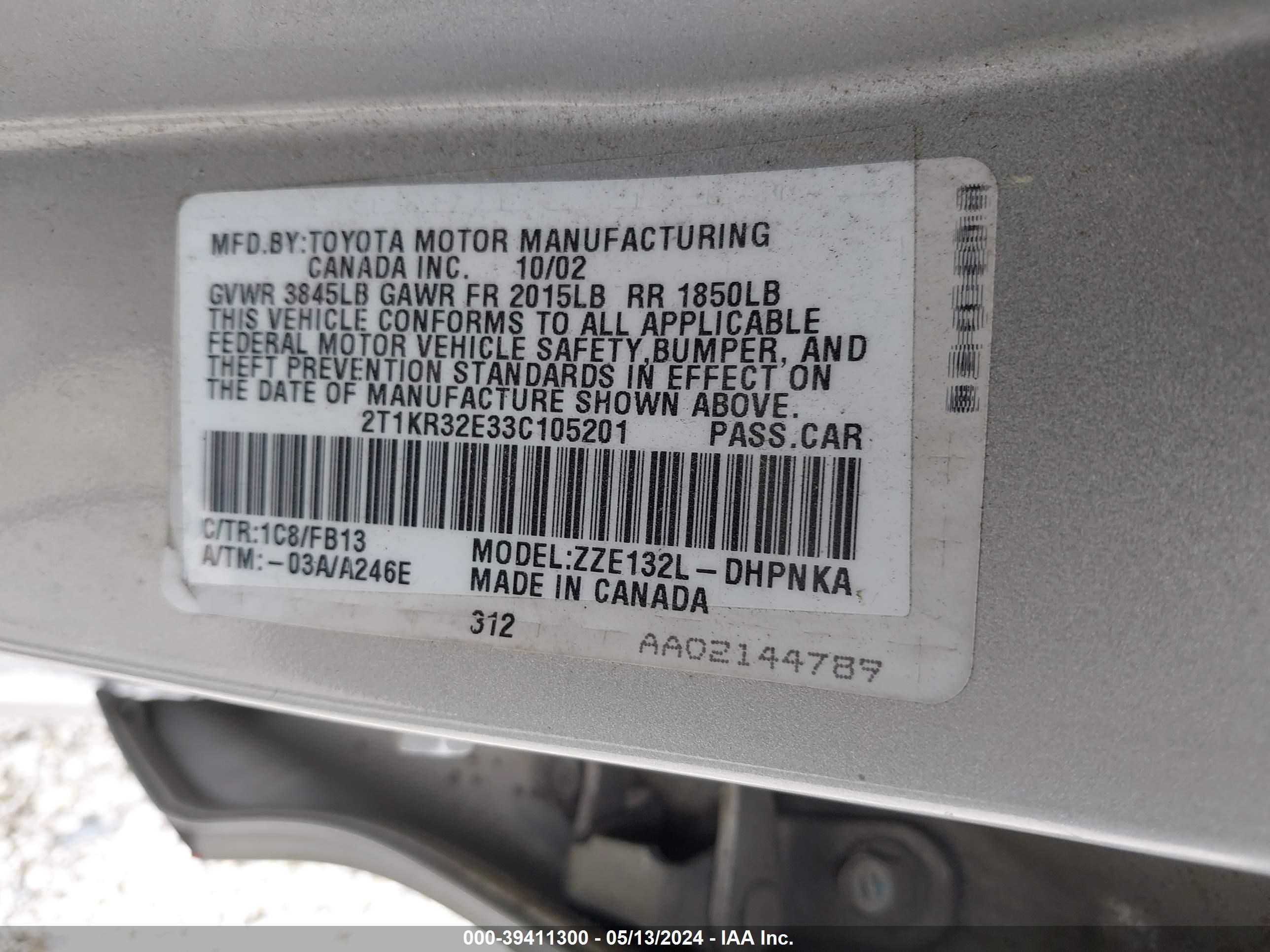 Photo 8 VIN: 2T1KR32E33C105201 - TOYOTA MATRIX 