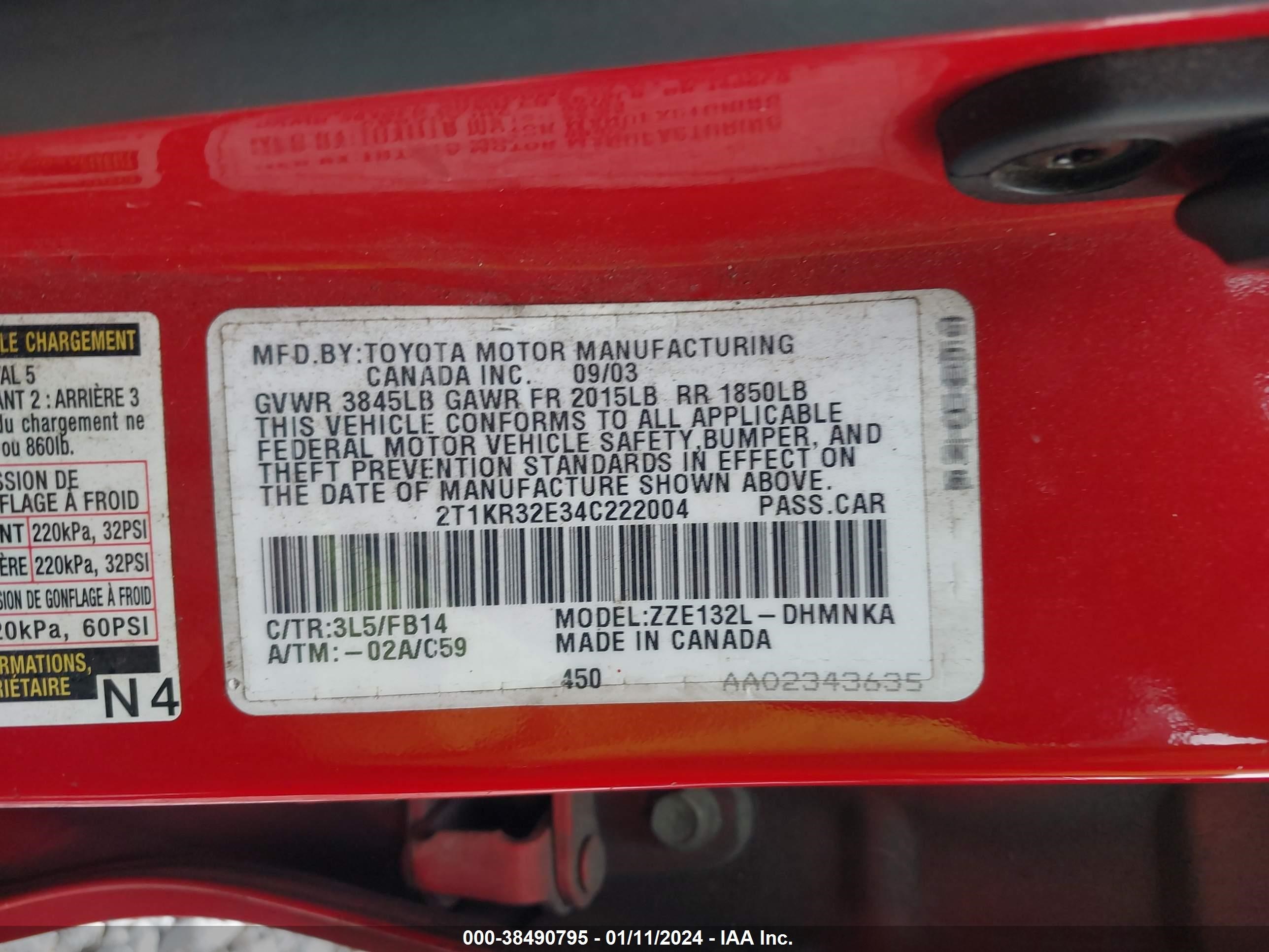 Photo 8 VIN: 2T1KR32E34C222004 - TOYOTA MATRIX 