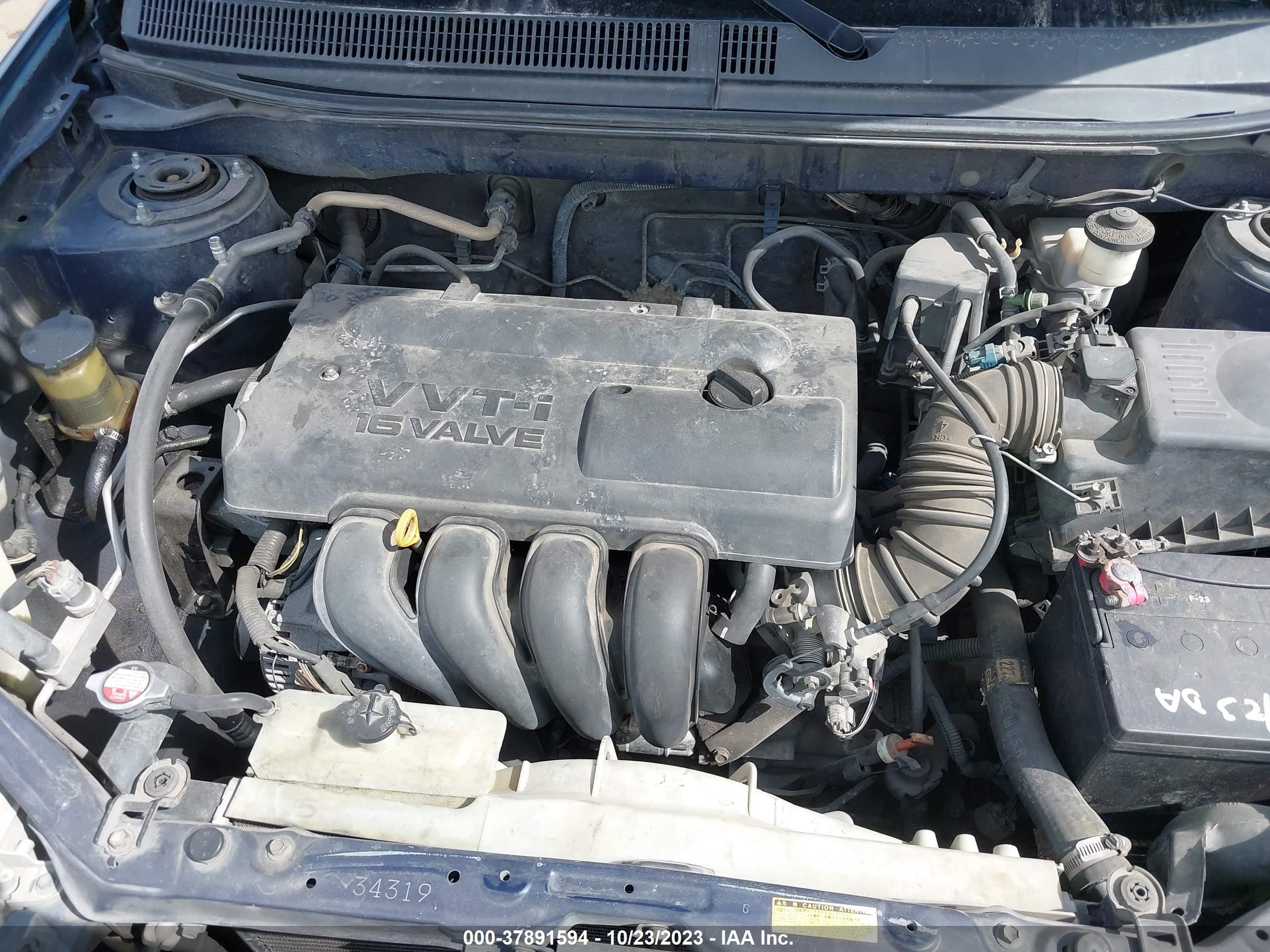 Photo 9 VIN: 2T1KR32E34C244018 - TOYOTA MATRIX 