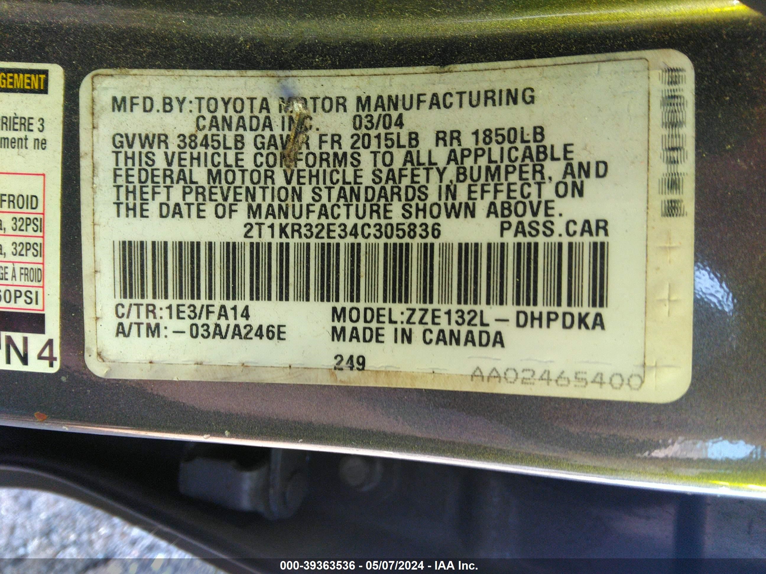 Photo 8 VIN: 2T1KR32E34C305836 - TOYOTA MATRIX 